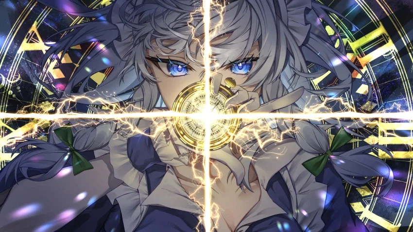 Avatar