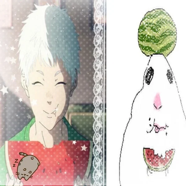 Avatar