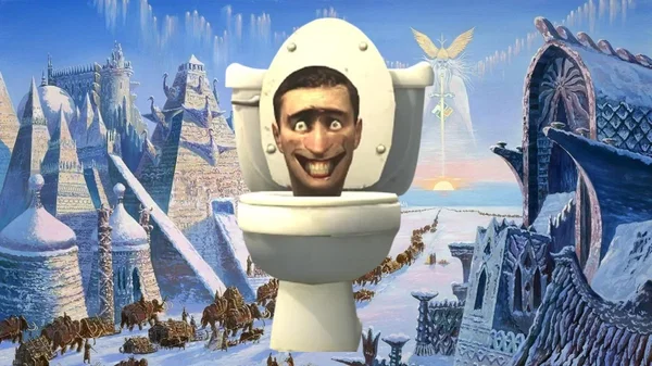 Avatar