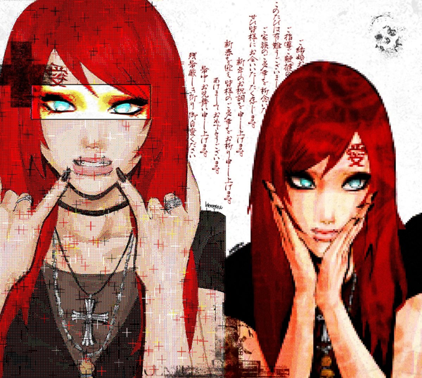 Avatar
