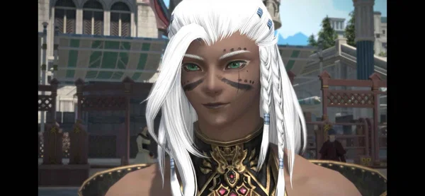 Avatar