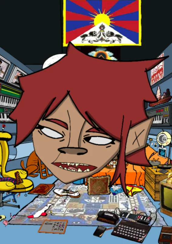Avatar