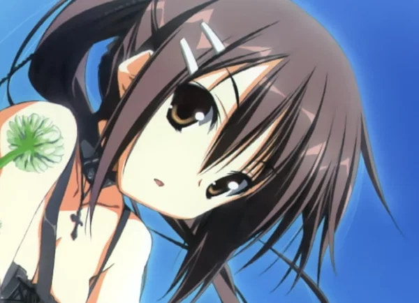 Avatar