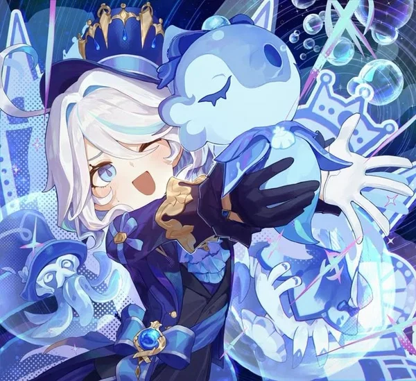 Avatar