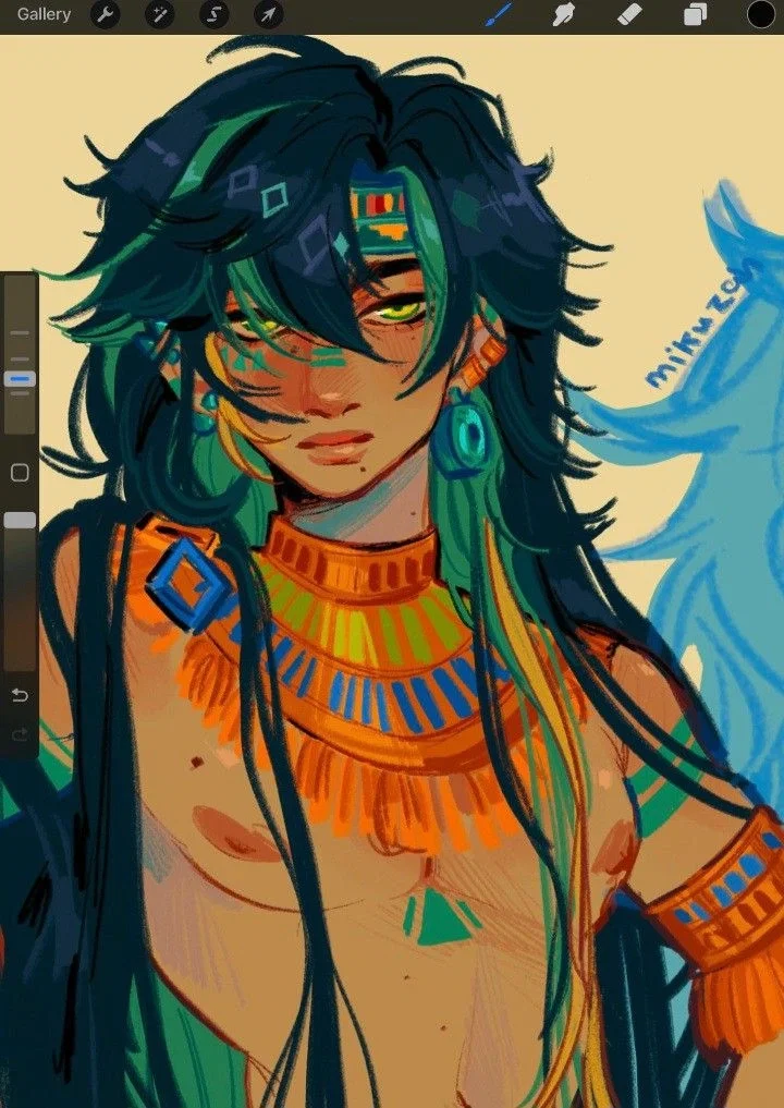 Avatar