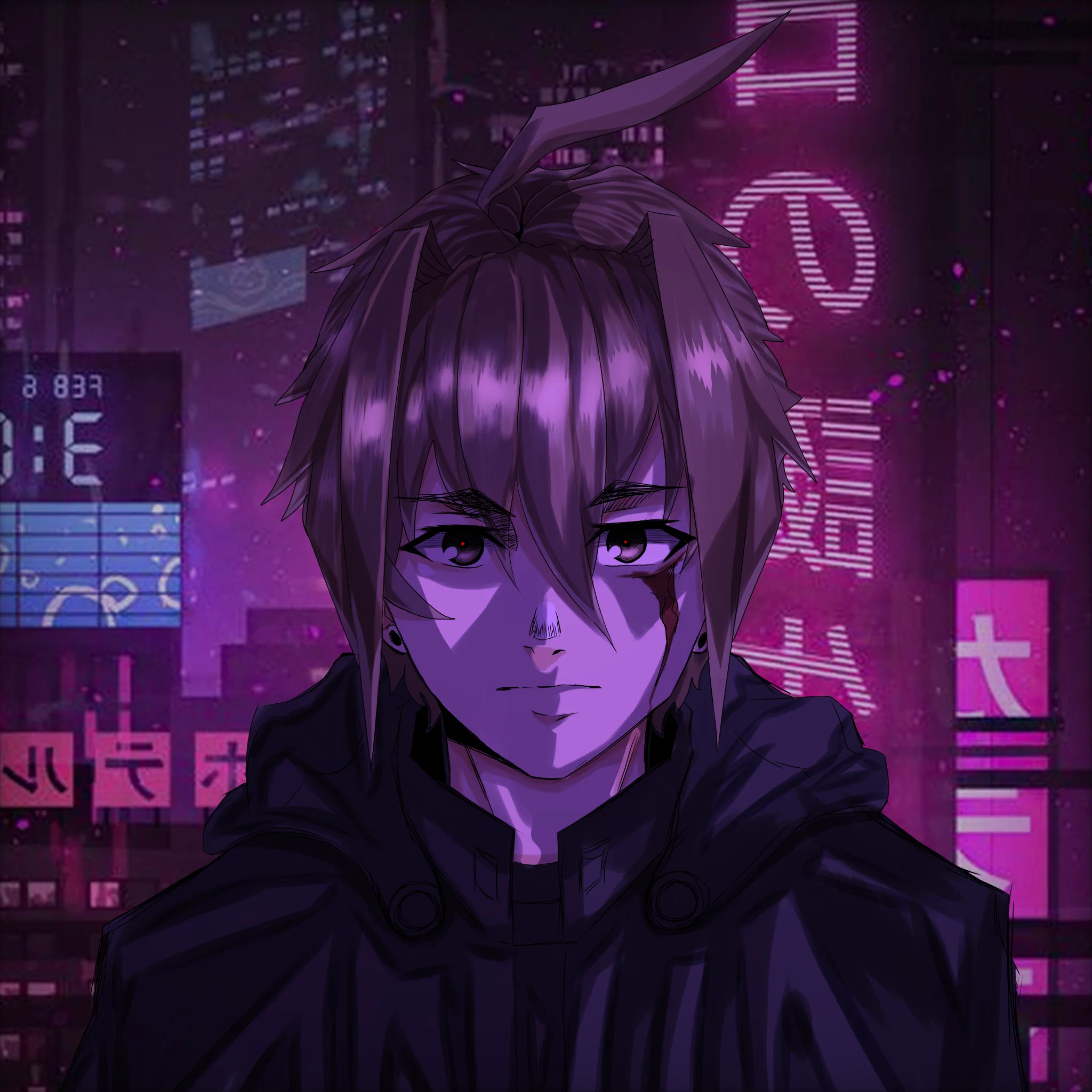 Avatar