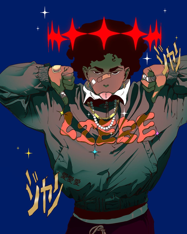 Avatar