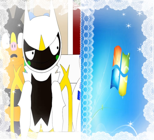 Avatar