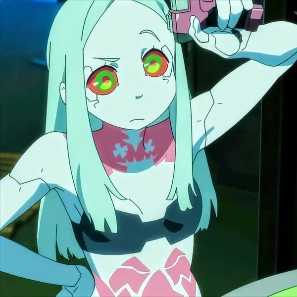 Avatar