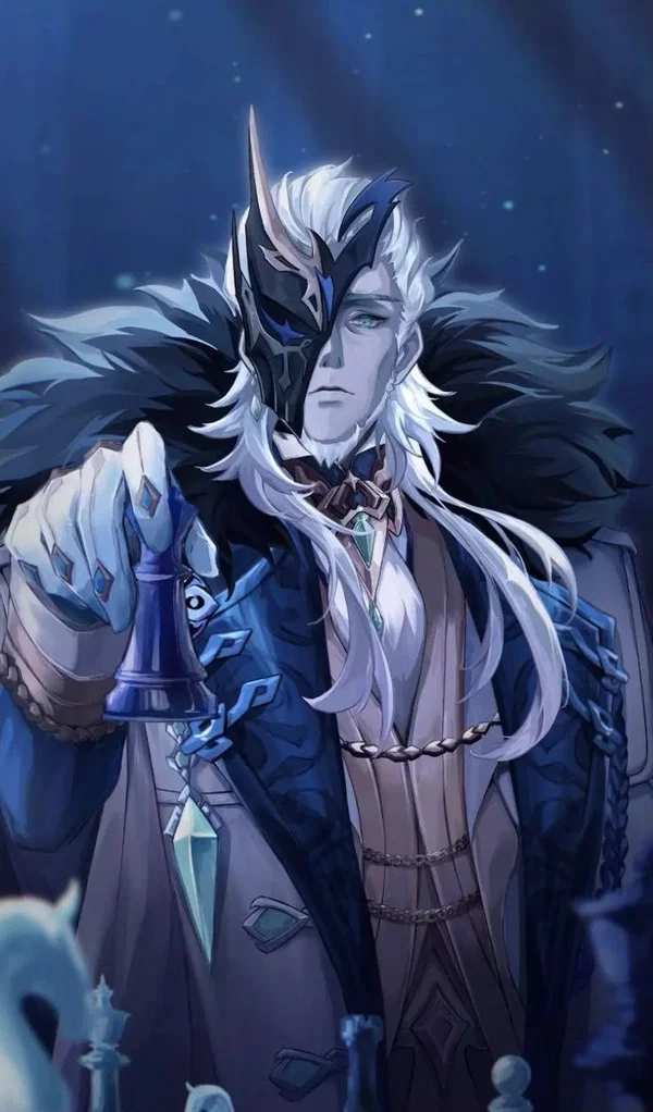Avatar