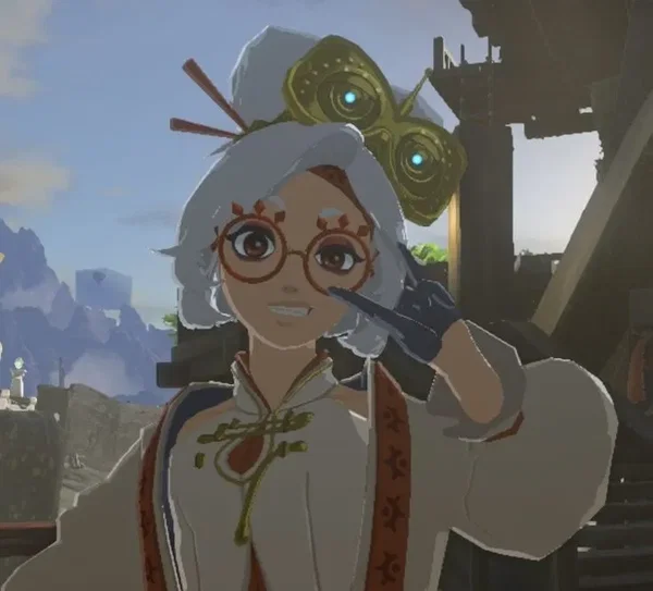 Avatar