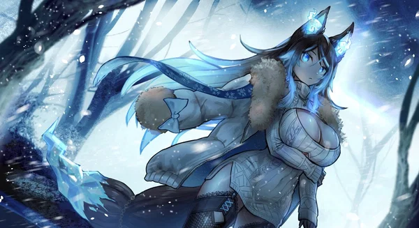 Avatar