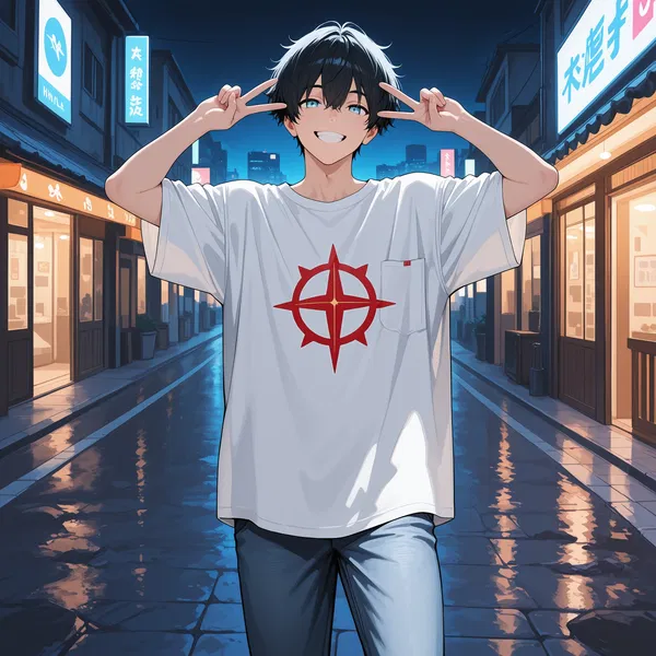 Avatar