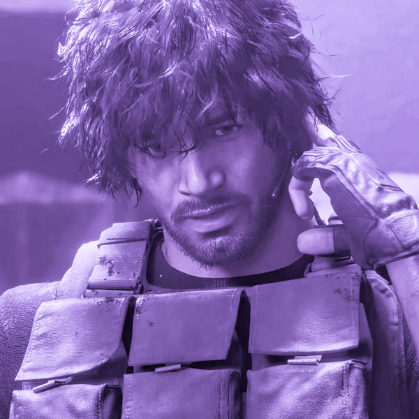 Avatar
