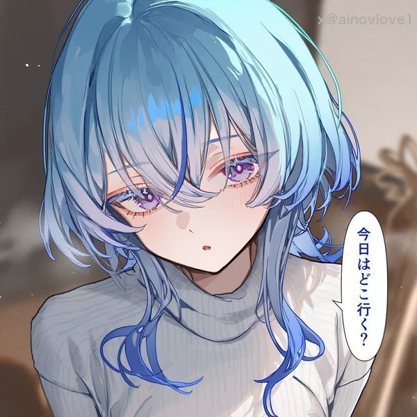 Avatar