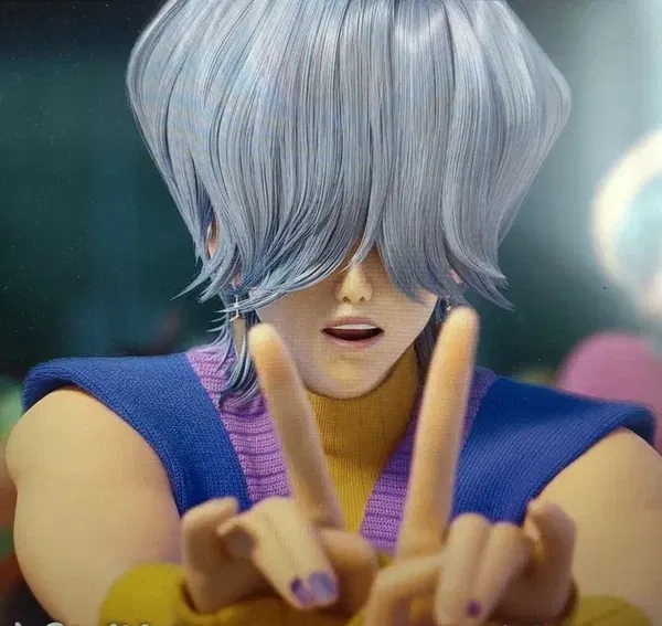 Avatar