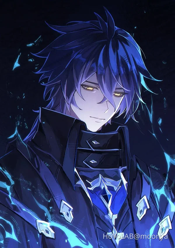 Avatar