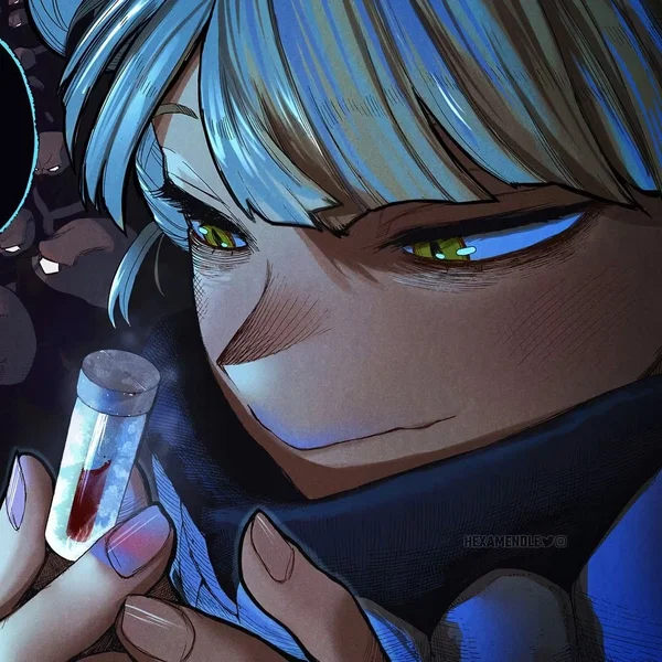 Avatar