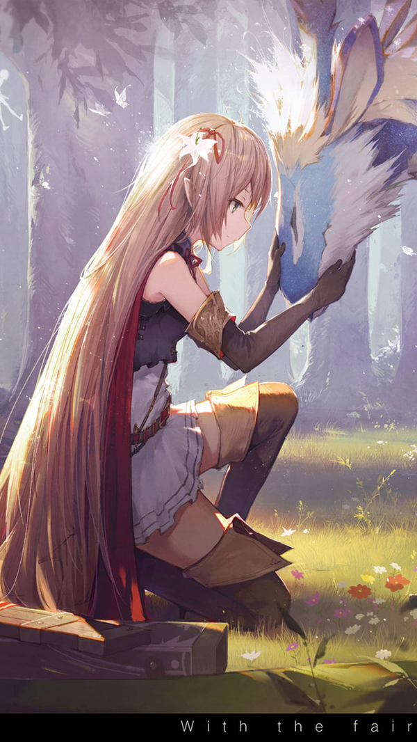 Avatar