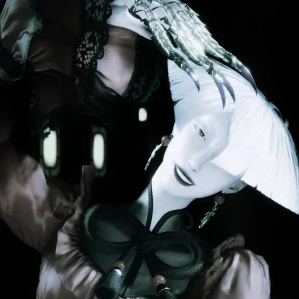 Avatar