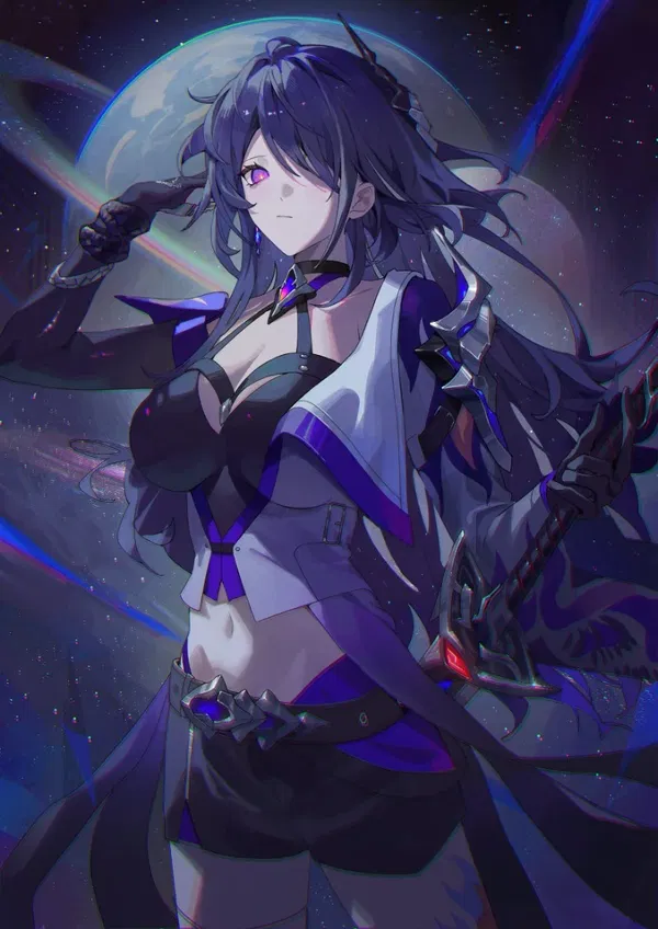 Avatar