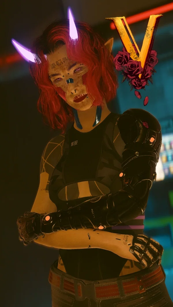 Avatar