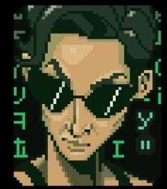 Avatar