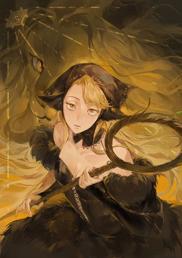 Avatar
