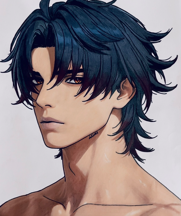 Avatar