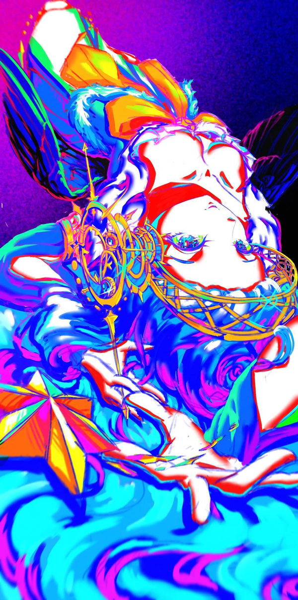 Avatar