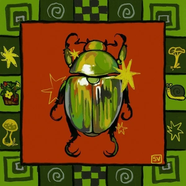 Avatar