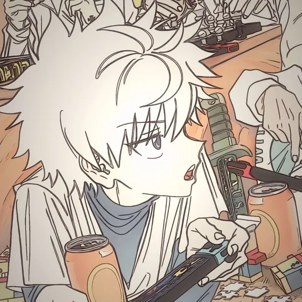 Avatar
