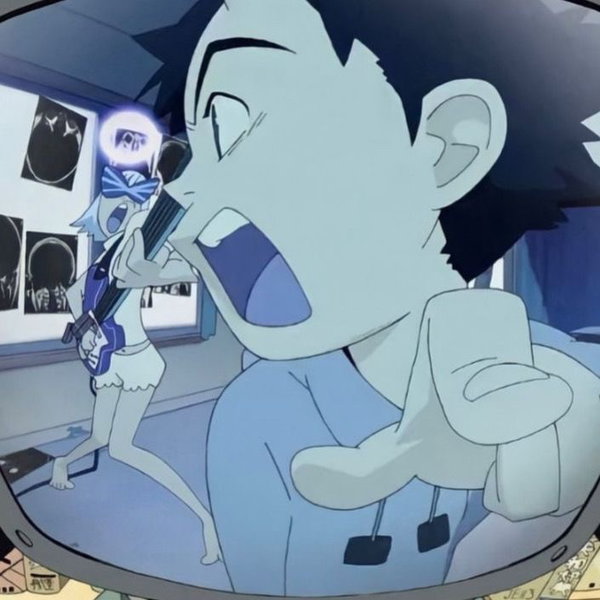 Avatar
