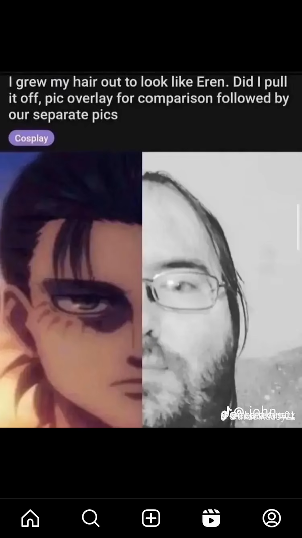 Avatar