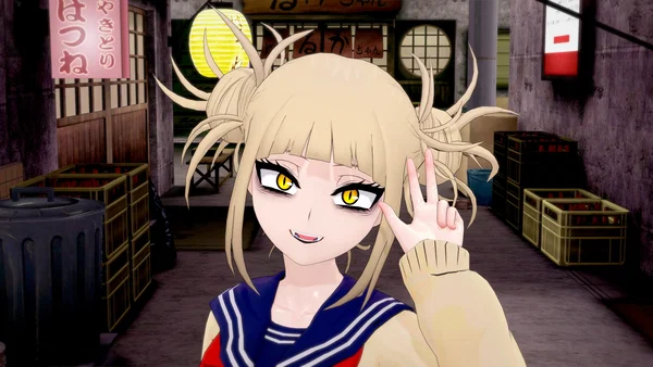 Avatar
