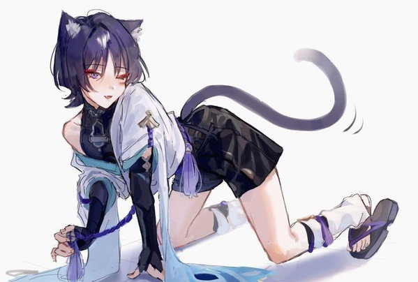 Avatar