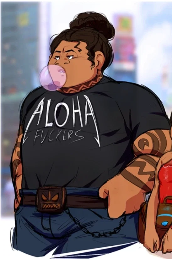 Avatar