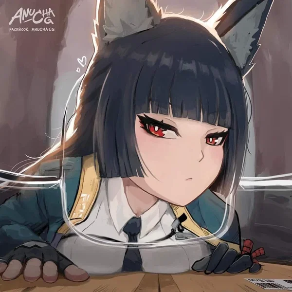 Avatar