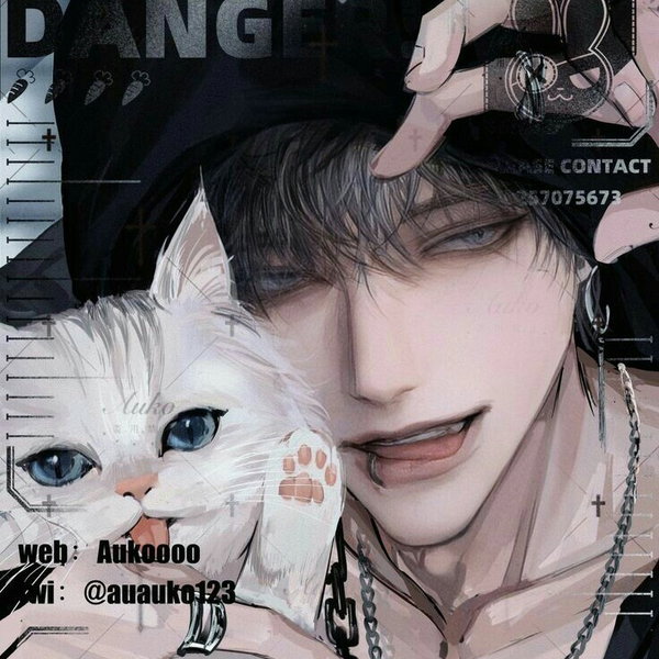 아바타