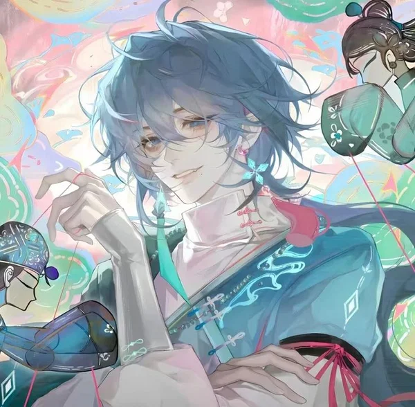 Avatar