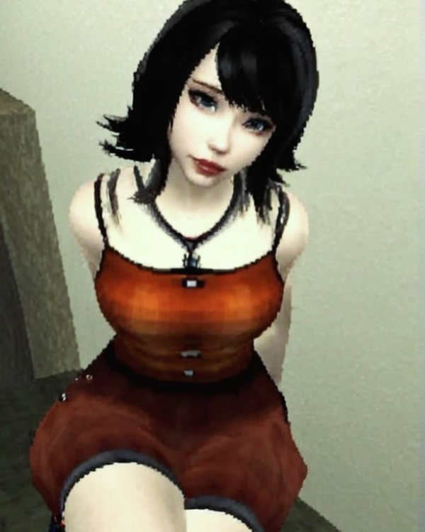 Avatar