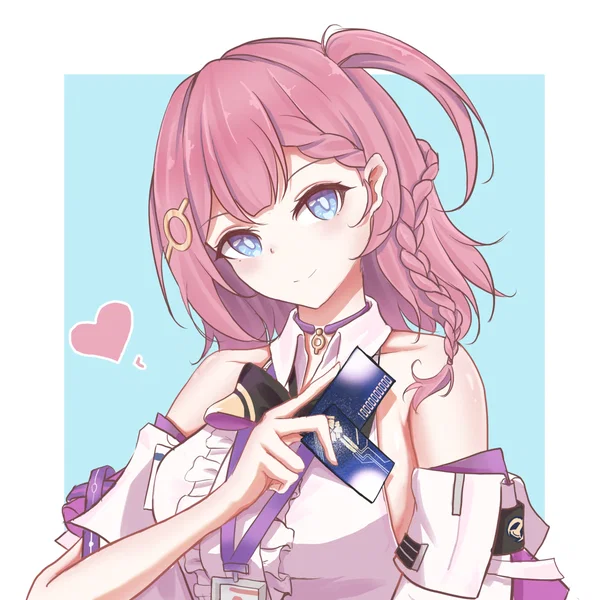Avatar