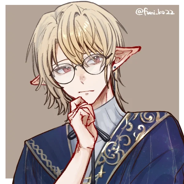 Avatar
