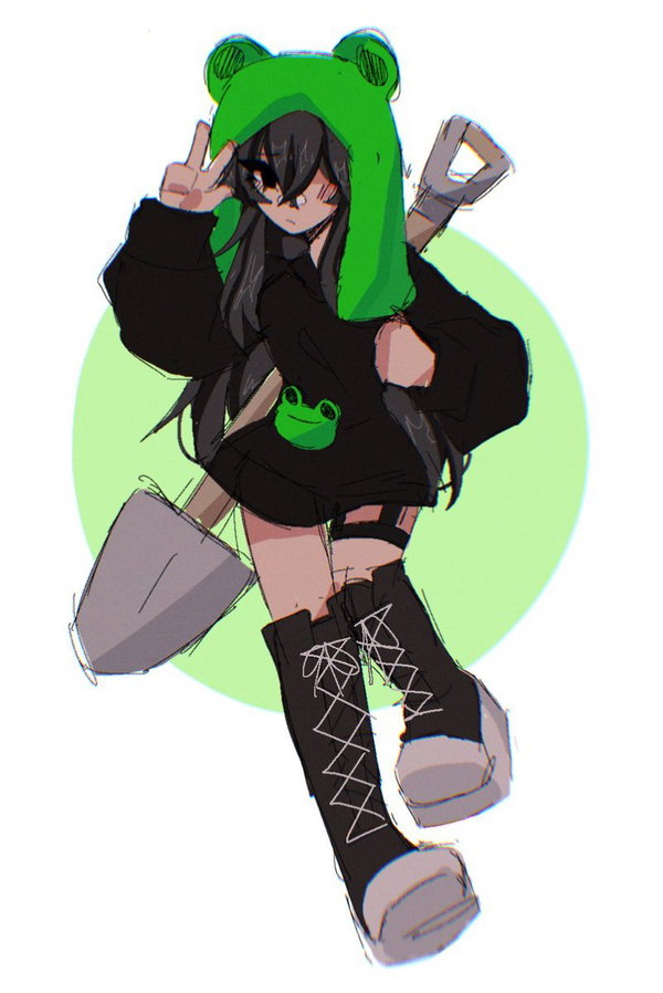Avatar