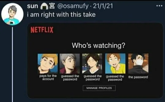 Avatar