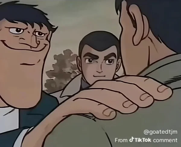 Avatar