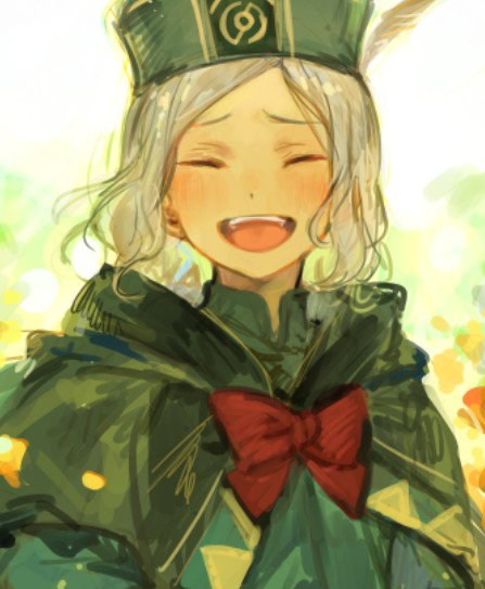 Avatar