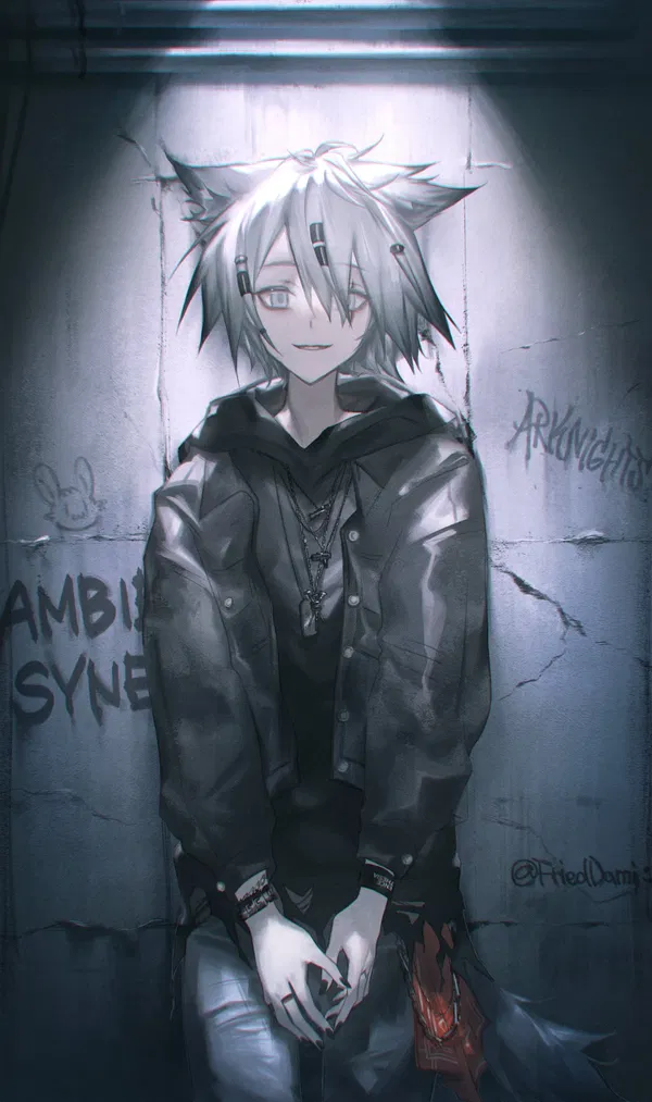 Avatar