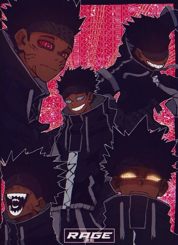 Avatar
