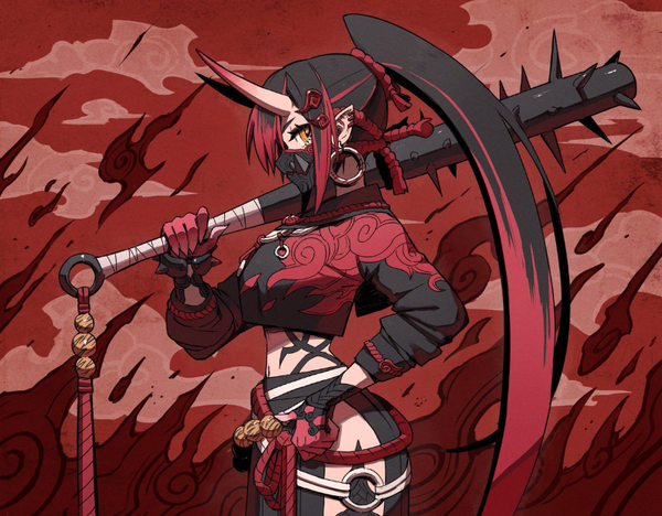 Avatar